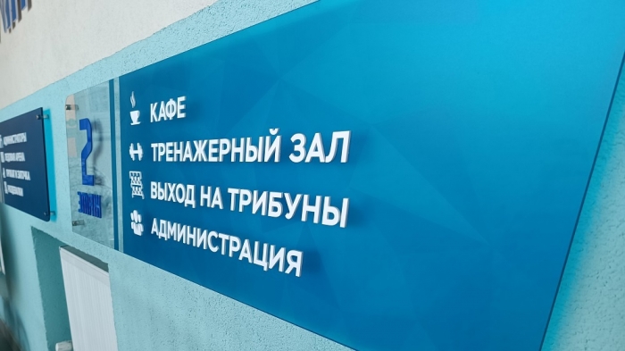 В 