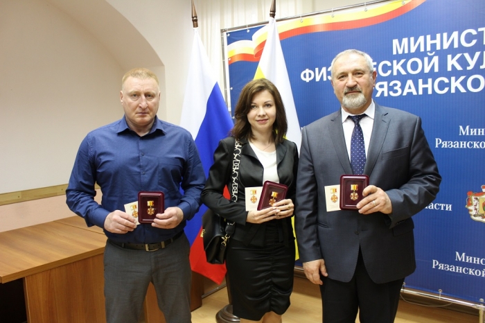 Сотрудники «Айсберга» получили региональные награды