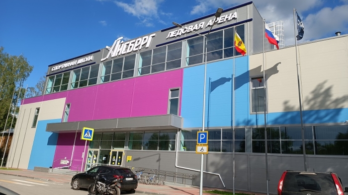 ОБРАЩАЕМ ВАШЕ ВНИМАНИЕ! 