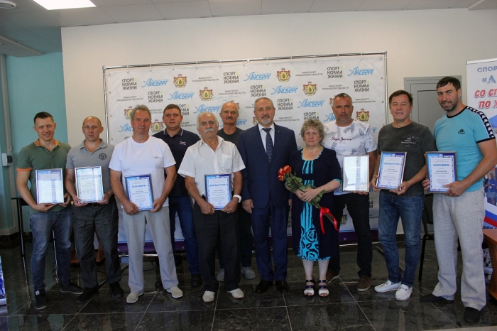 Торжественное мероприятие, посвященное Дню физкультурника 