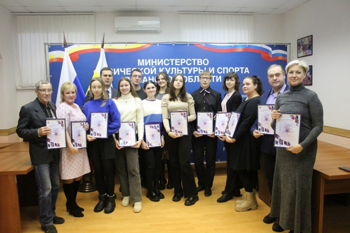 Награда за помощь