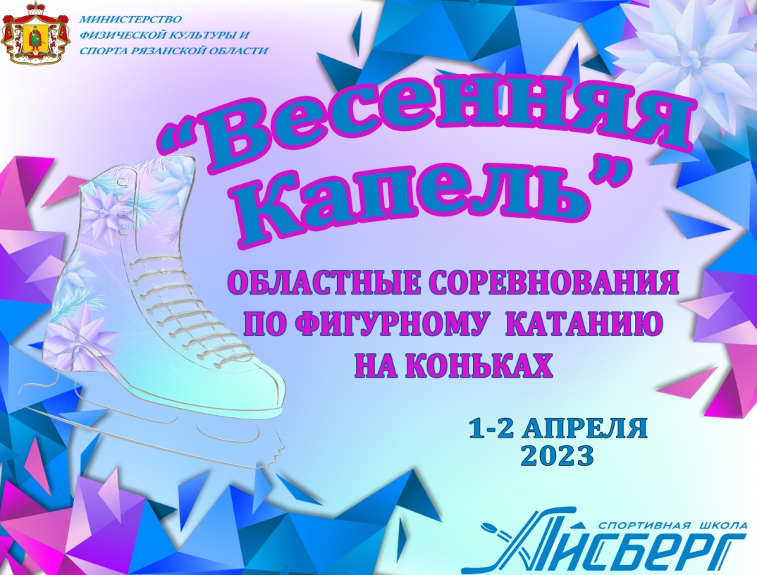 В СШ 