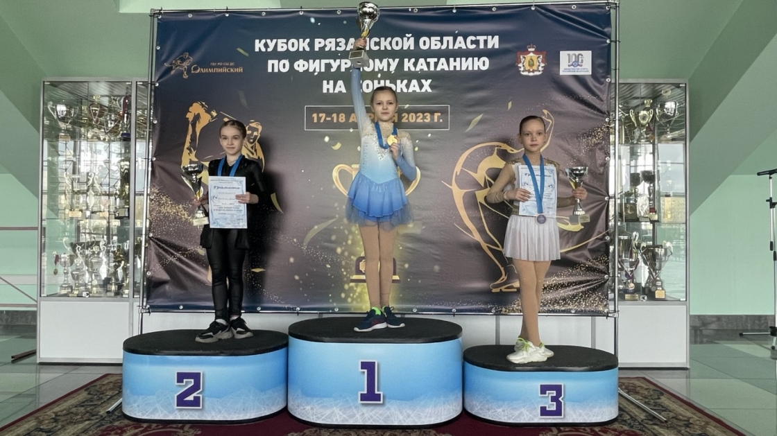 Воспитанники СШ 