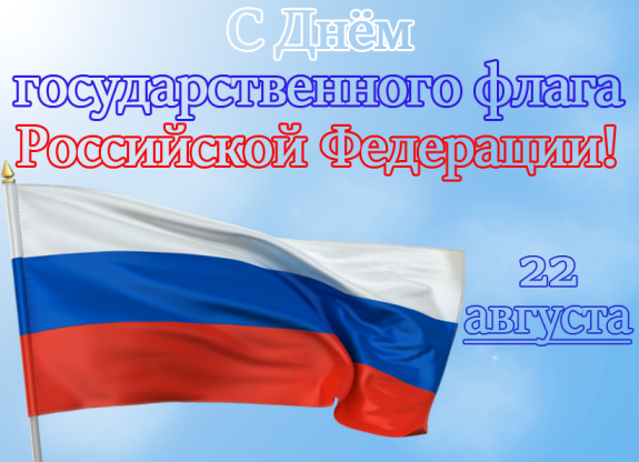 СШ 