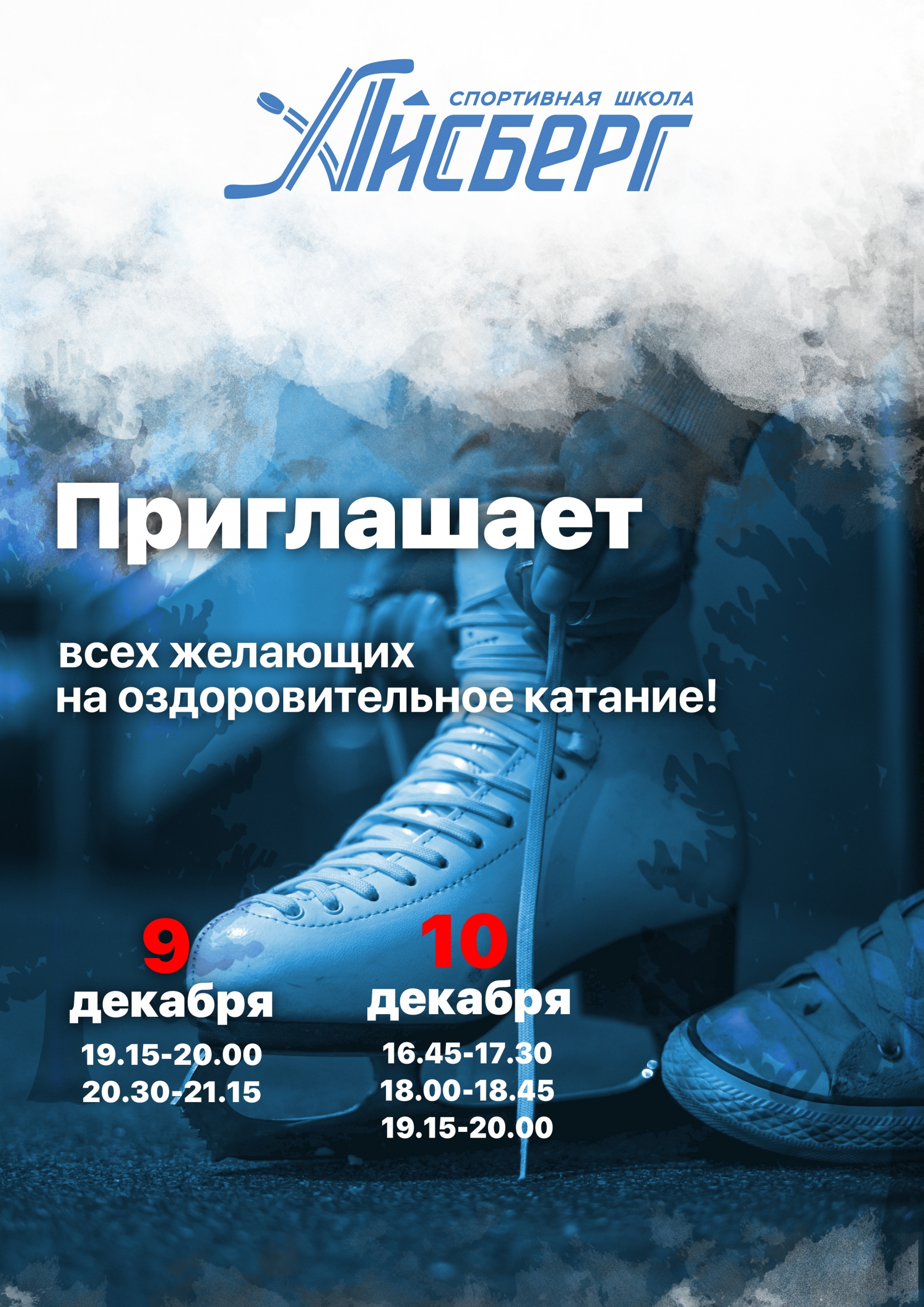 Дорогие друзья, у нас хорошая новость!