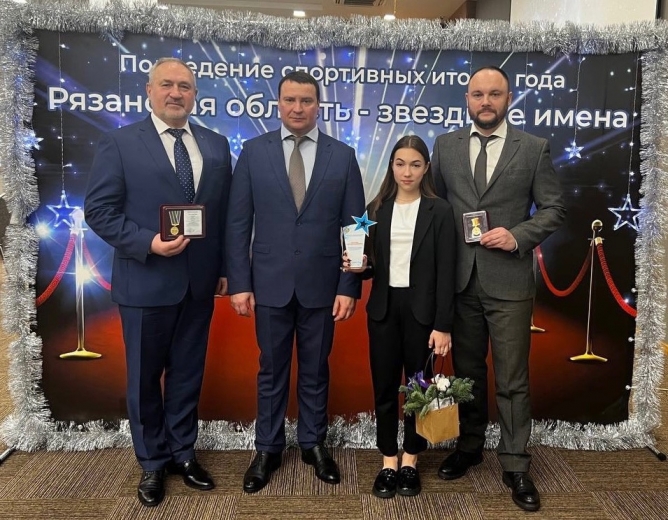Подведены спортивные итоги 2023 года!