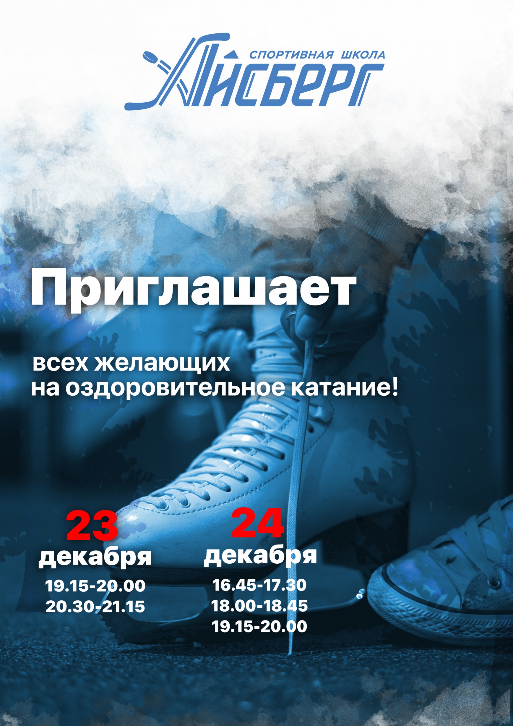 Поднимаем настроение хорошими новостями!