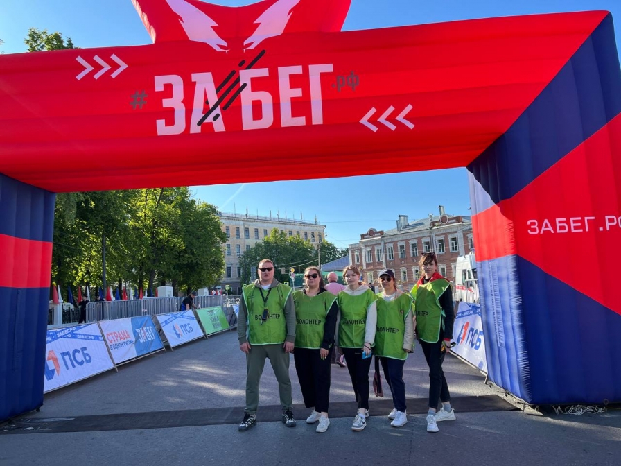 Сегодня проходил Всероссийский полумарафон «ЗаБег.РФ» – VIII открытый легкоатлетический полумарафон «Рязанский Кремль-2024». 