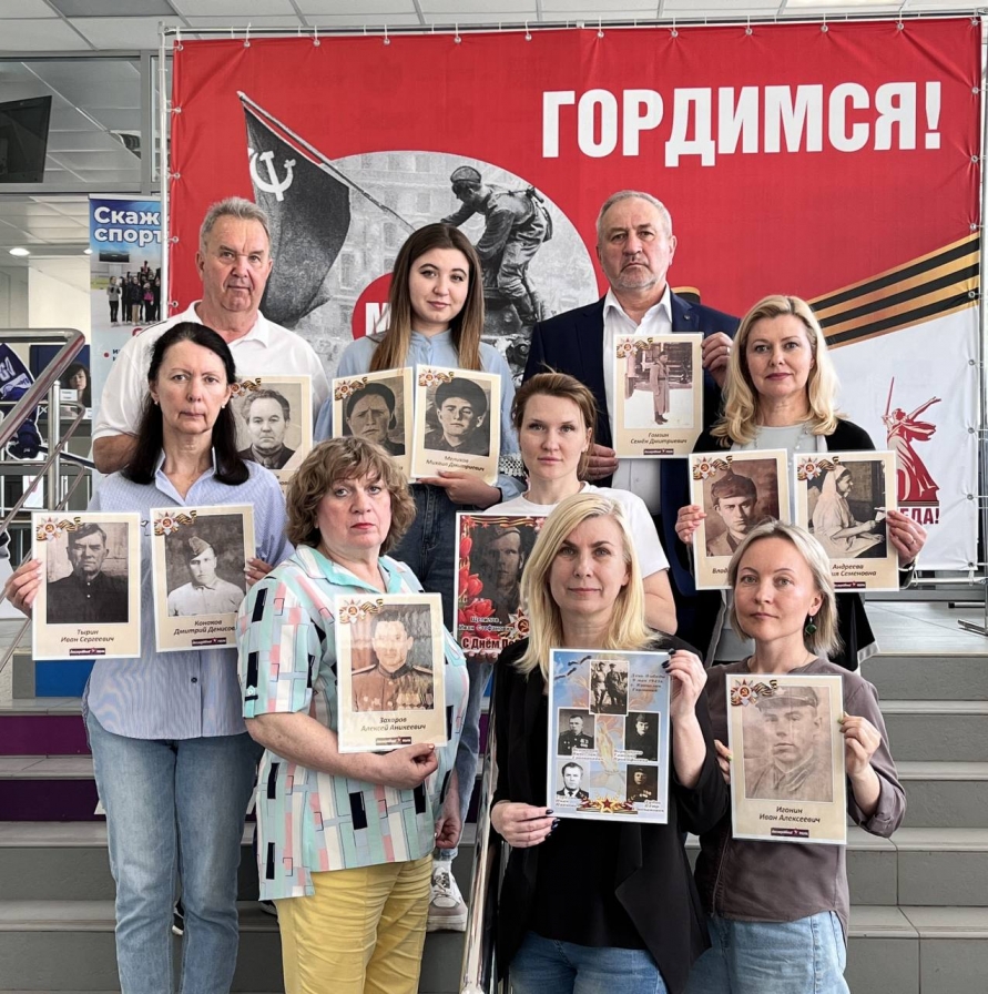 В преддверии великого праздника - Дня Победы - в нашем комплексе организована Стена Памяти. 
