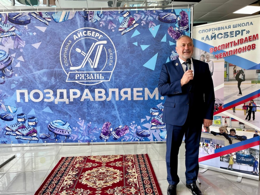 Торжественная церемония награждения, посвященная Всероссийскому Дню физкультурника!