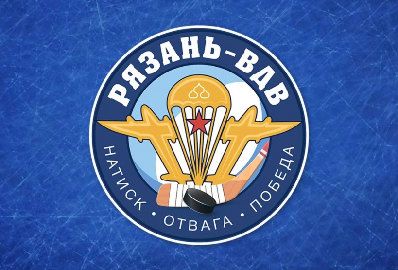 «Айсберг» вливается в мощное объединение — Спортивную школу «Рязань-ВДВ»
