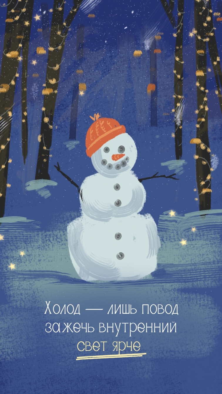 Авторские заставки!
