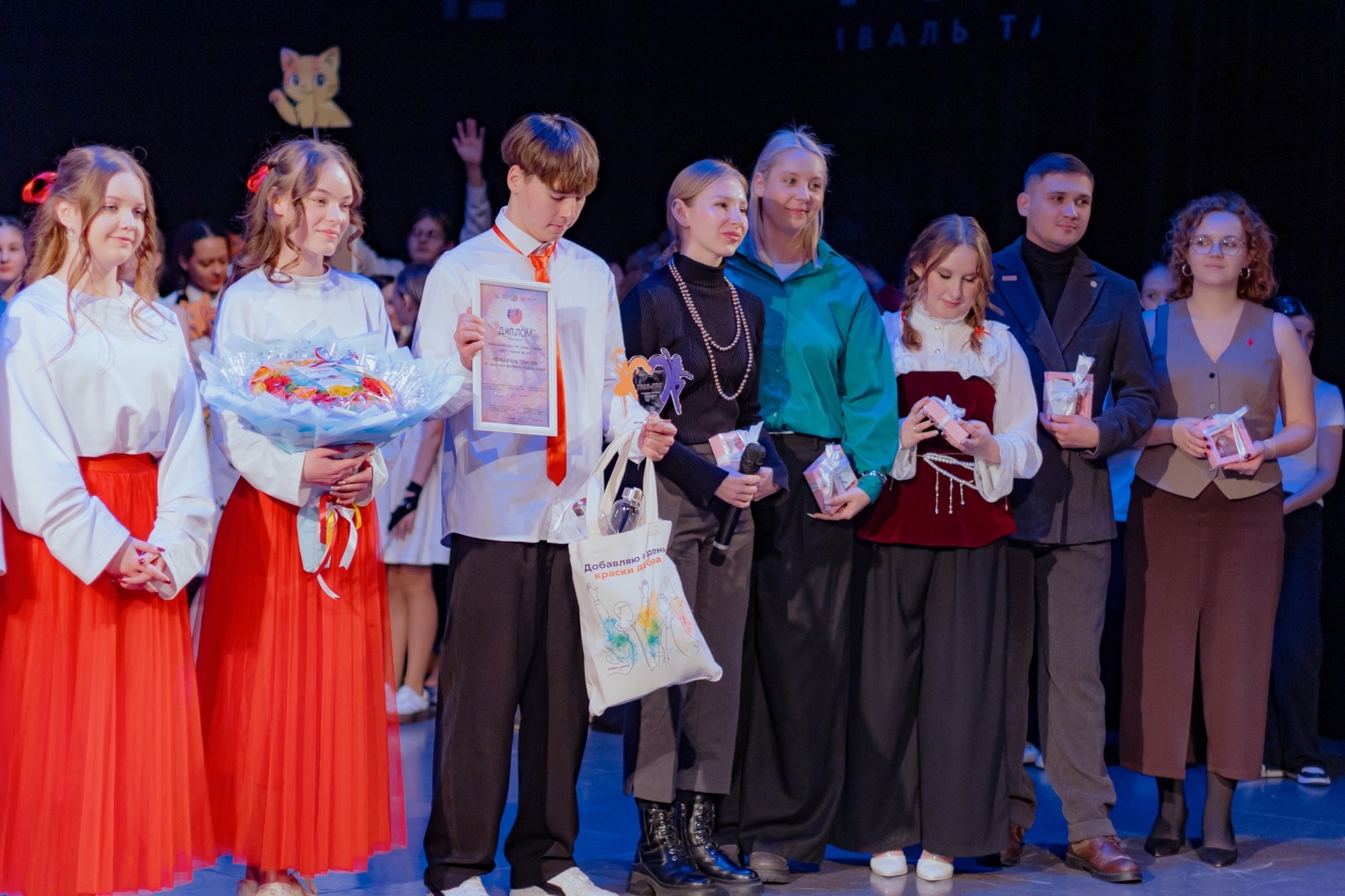 IV городской фестиваль «Краски добра»!